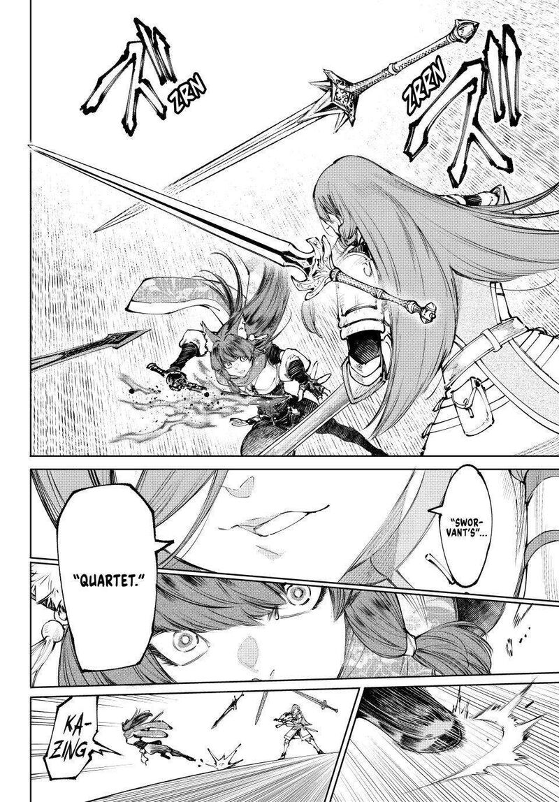 Shangri-La Frontier Chapter 262 image 12
